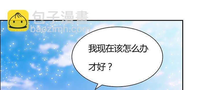 96话 迷路失散