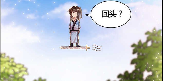 96话 迷路失散