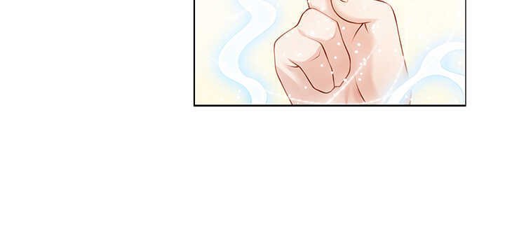97话 误入禁制区