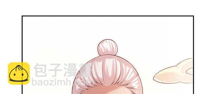 97话 误入禁制区