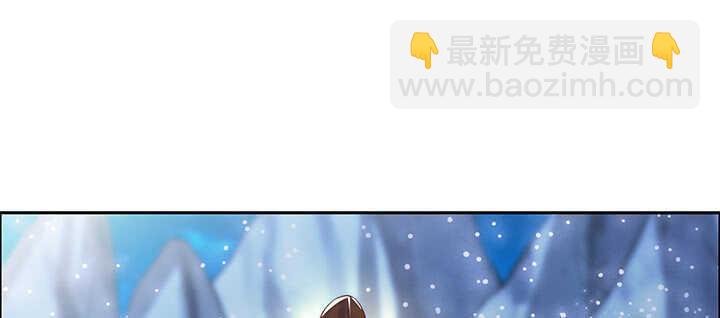 97话 误入禁制区