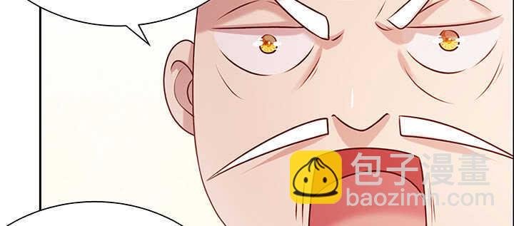 97话 误入禁制区