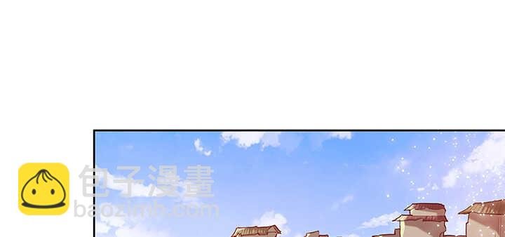 98话 哇，遇鬼了！