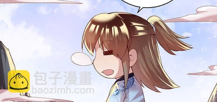 98话 哇，遇鬼了！