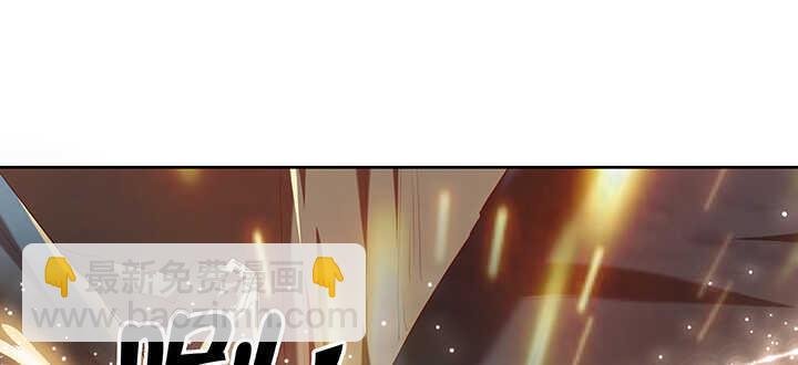 98话 哇，遇鬼了！