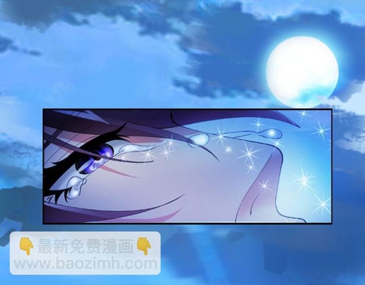 第1话 大天才系统登陆成功
