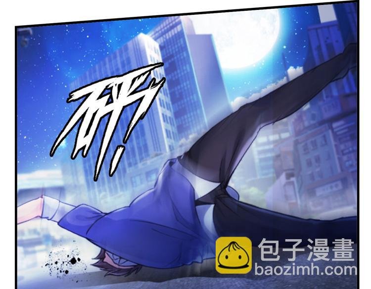 第1话 大天才系统登陆成功