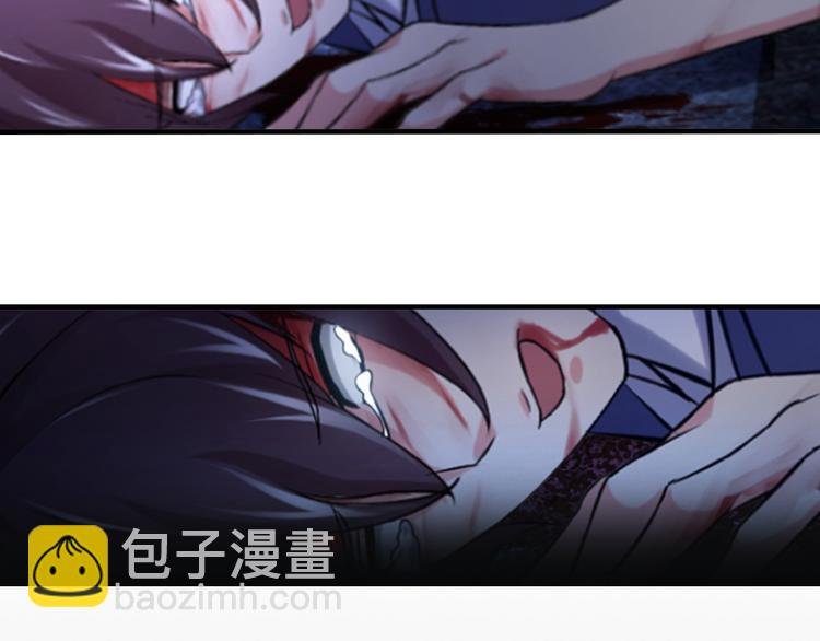 第1话 大天才系统登陆成功