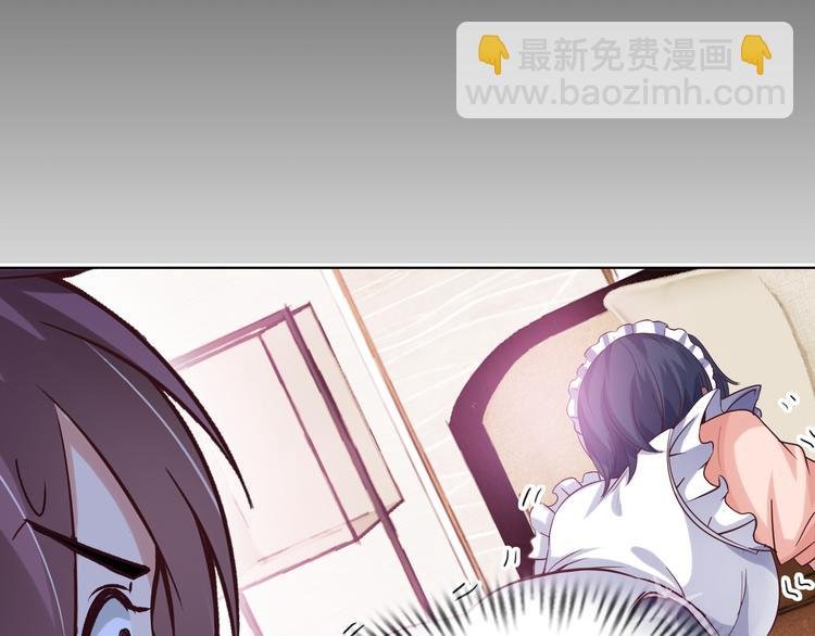 第10话 她身上的秘密？！