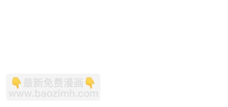 第10话 她身上的秘密？！