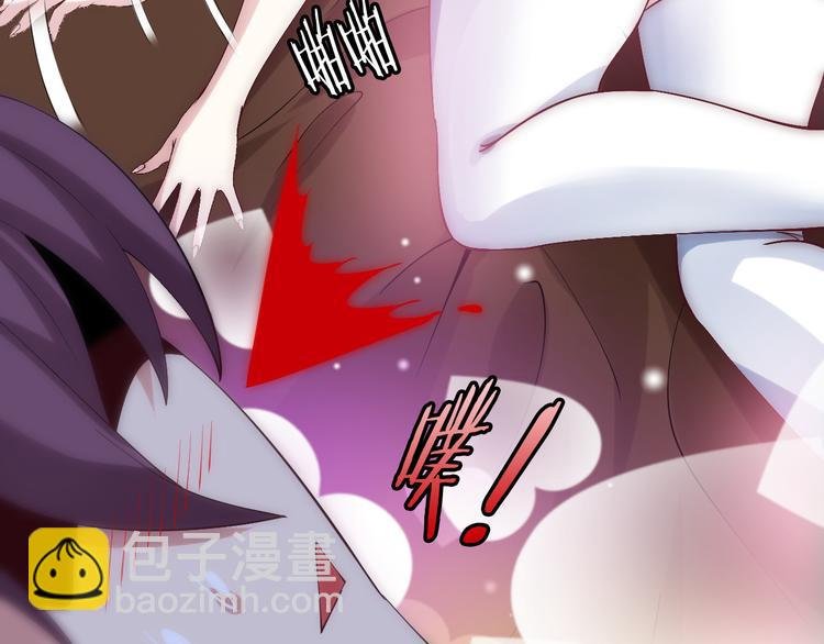 第10话 她身上的秘密？！