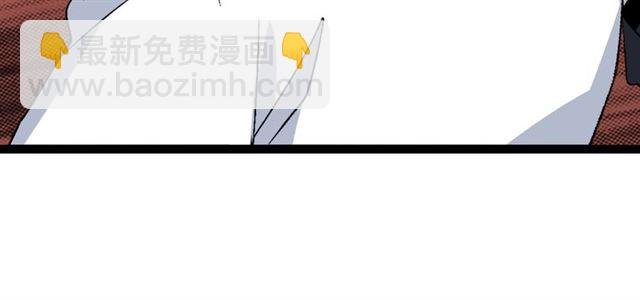 第98话 拦路拜把子！