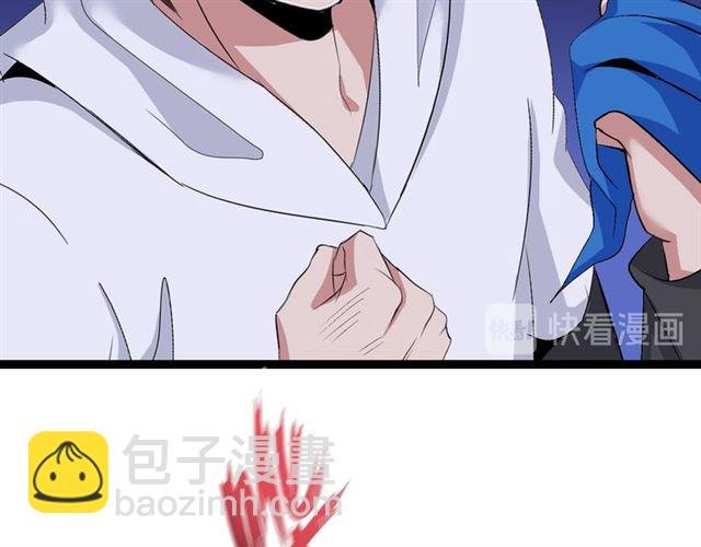 第99话 桃花运般的截杀！