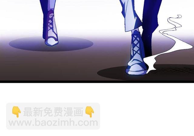 第99话 桃花运般的截杀！