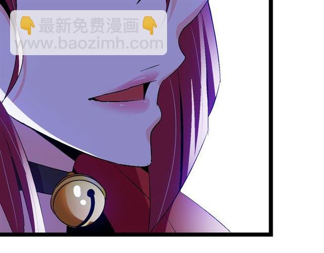 第99话 桃花运般的截杀！