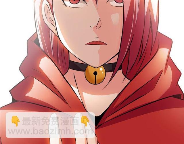 第99话 桃花运般的截杀！