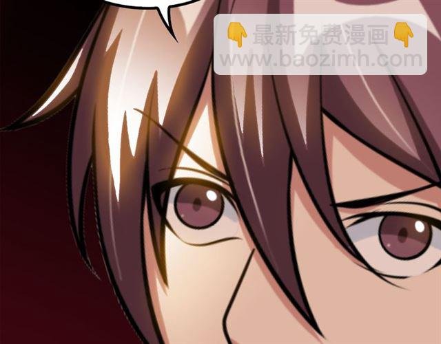 第99话 桃花运般的截杀！