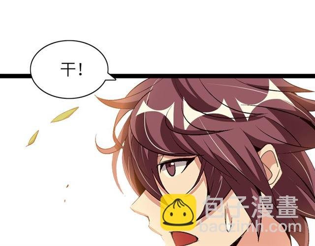 第100话 发现弱点