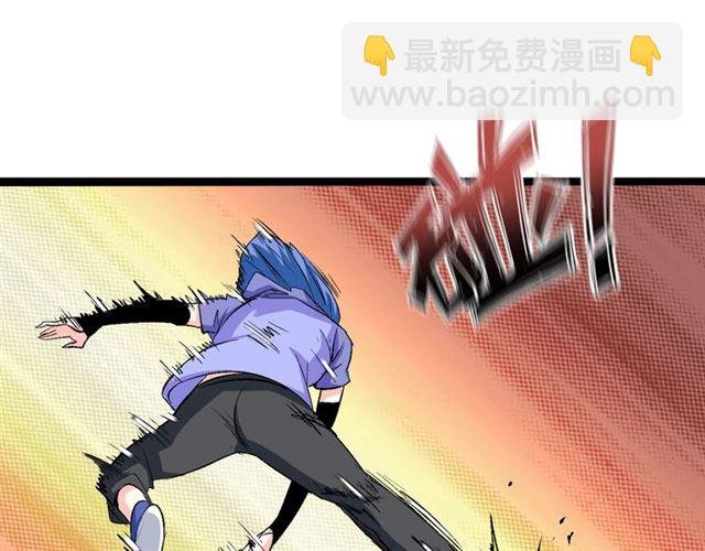第100话 发现弱点