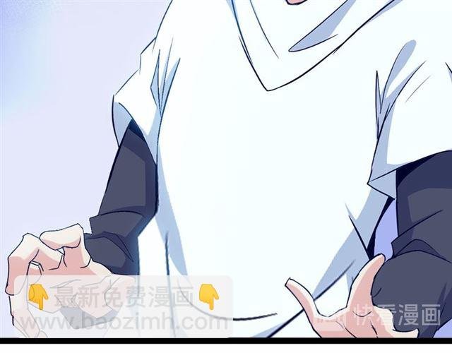 第101话：第二状态的锋芒！