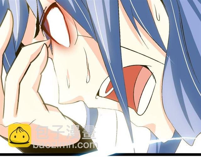 第101话：第二状态的锋芒！