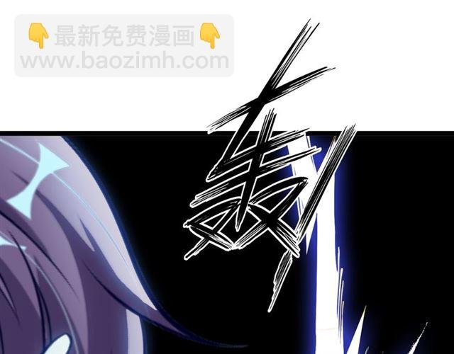 第101话：第二状态的锋芒！