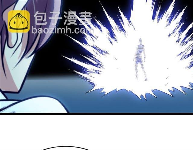 第101话：第二状态的锋芒！
