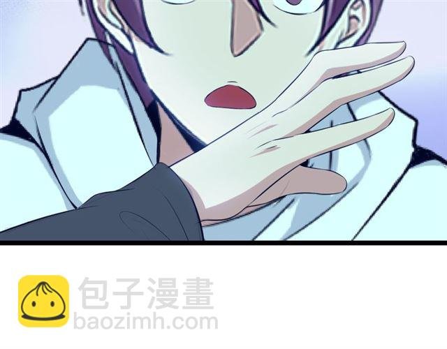 第101话：第二状态的锋芒！