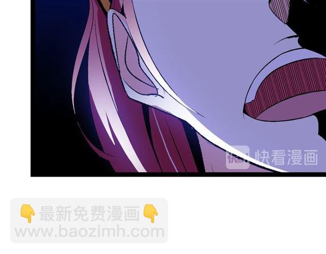 第101话：第二状态的锋芒！