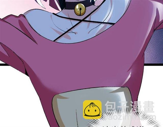第102话 目前最狠的道具！