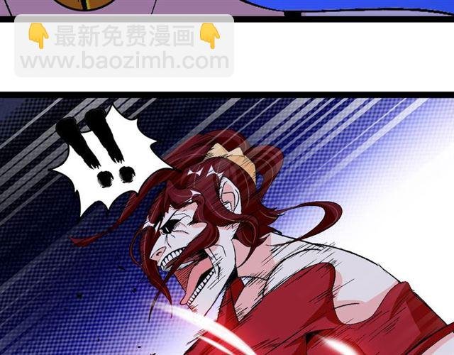 第103话 史上最艰难的困境！