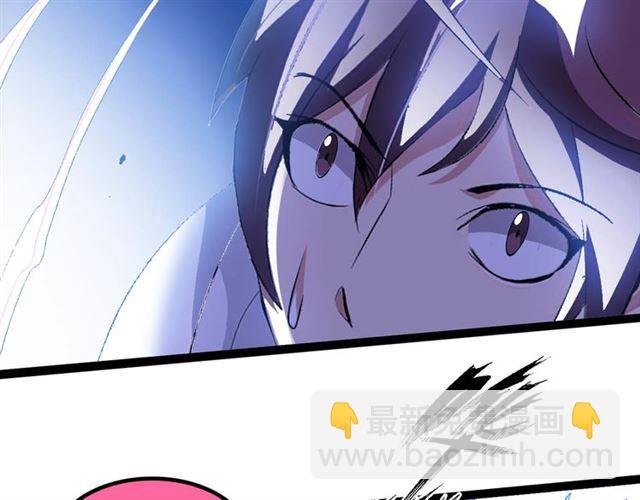 第103话 史上最艰难的困境！