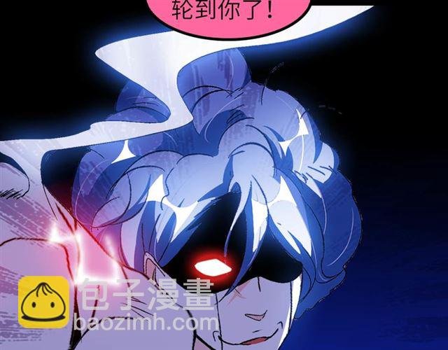 第103话 史上最艰难的困境！