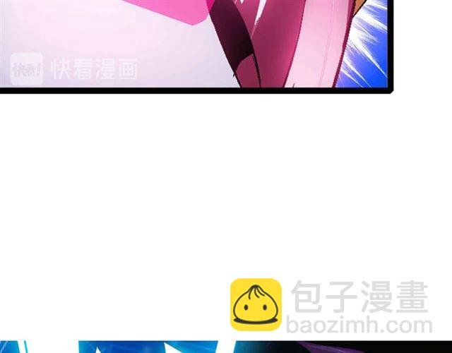 第105 话完全体？一举击溃！