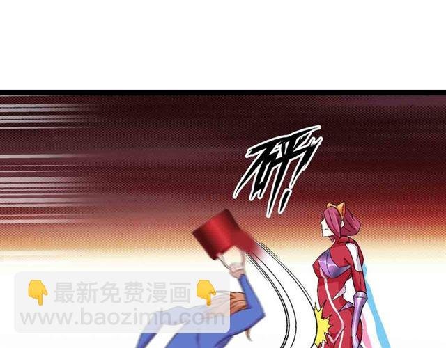 第105 话完全体？一举击溃！