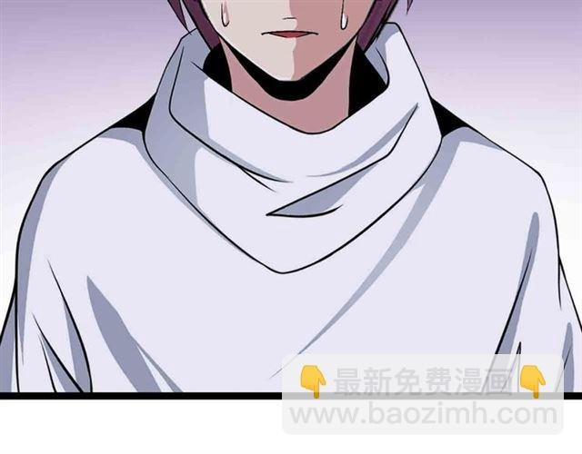 第105 话完全体？一举击溃！