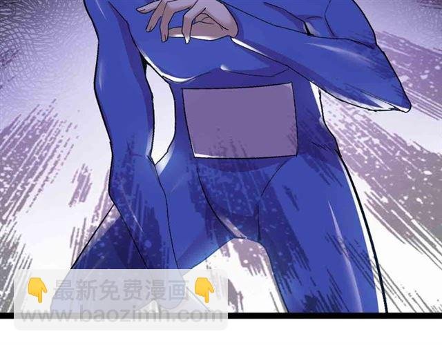 第105 话完全体？一举击溃！