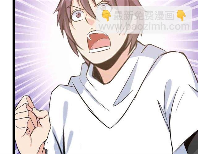 第105 话完全体？一举击溃！