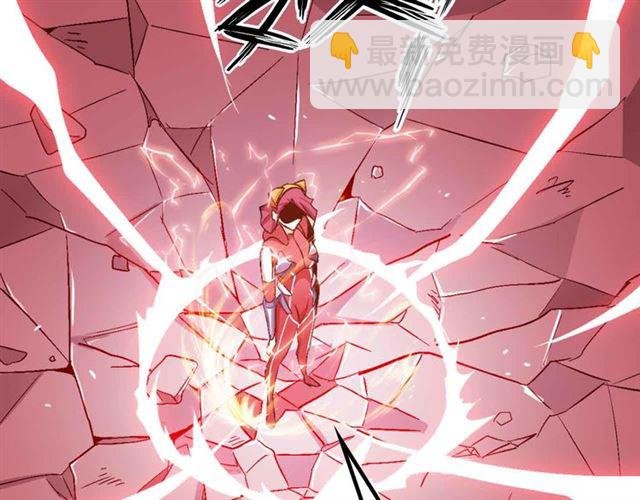 第106话 所谓史诗级的战斗