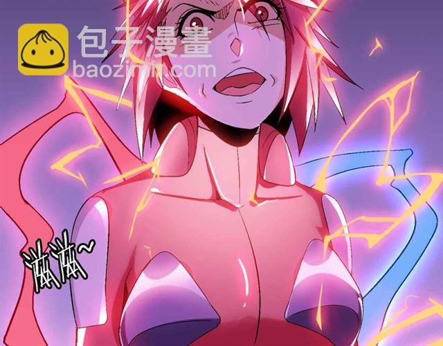 第106话 所谓史诗级的战斗