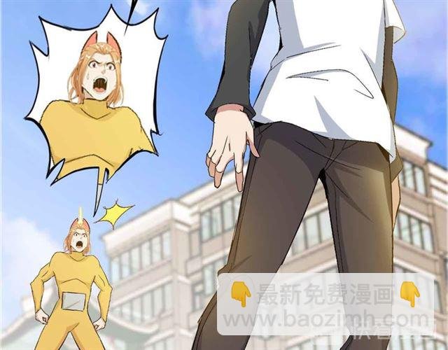 第106话 所谓史诗级的战斗