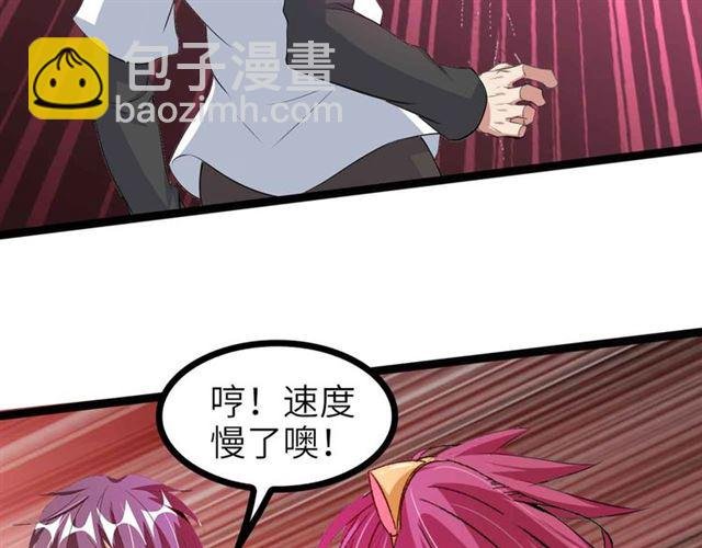 第106话 所谓史诗级的战斗