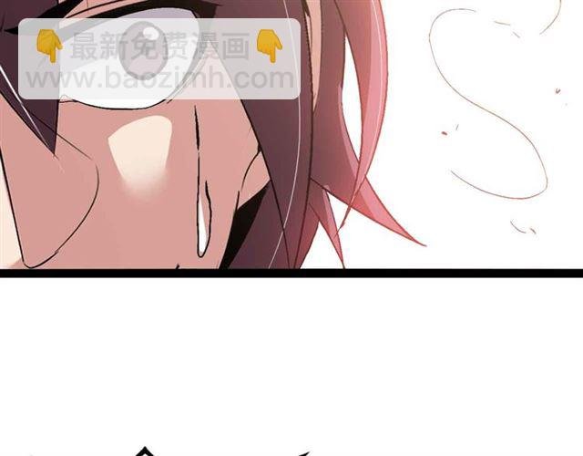 第106话 所谓史诗级的战斗