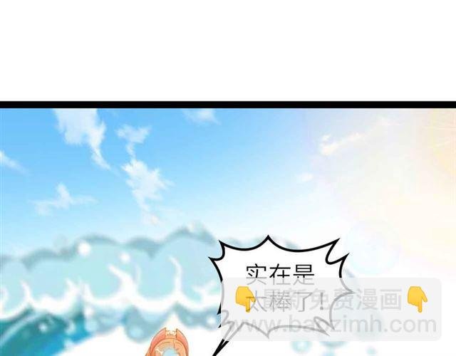 第107话 死亡笔记，登场！