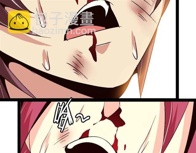 第107话 死亡笔记，登场！