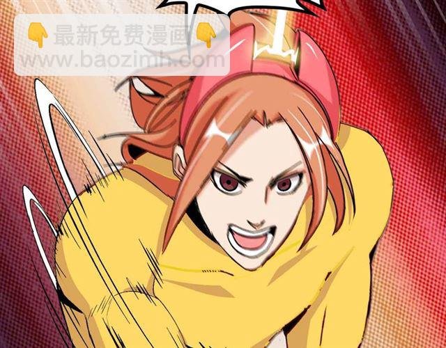 第107话 死亡笔记，登场！