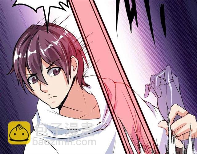 第107话 死亡笔记，登场！