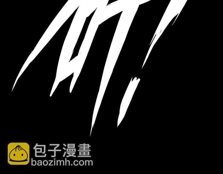 第11话 任务1：拯救失足少女