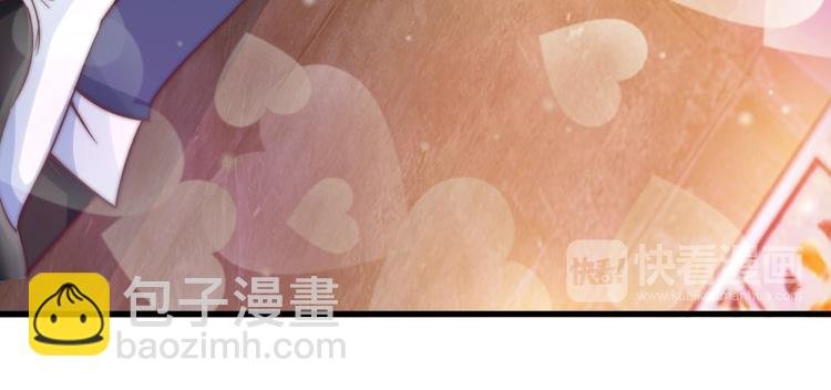第11话 任务1：拯救失足少女