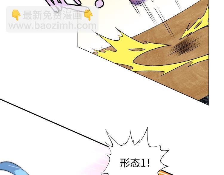第11话 任务1：拯救失足少女